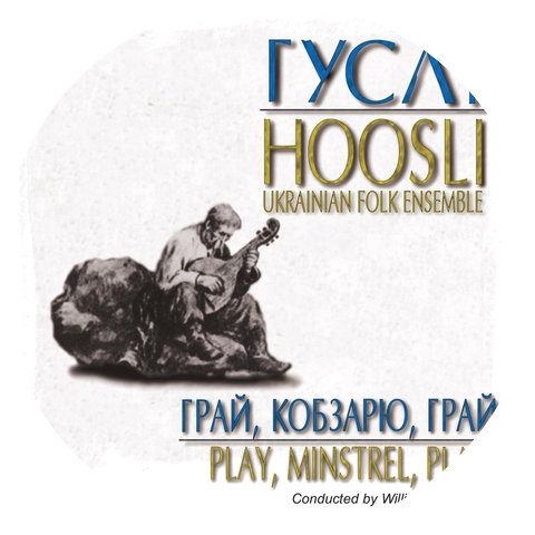 Hoosli Ukrainian Male Chorus