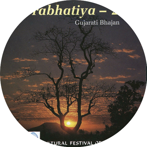 Sadhu Yogicharandas