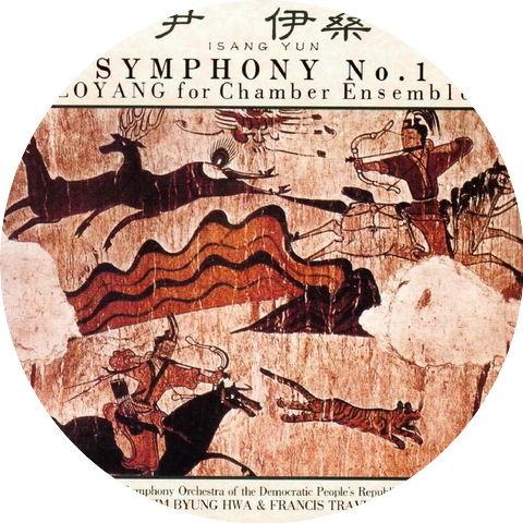 The State Symphony Orchestra of the Democratic People's Republic of Korea