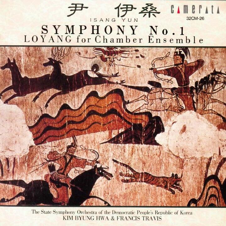 The State Symphony Orchestra of the Democratic People's Republic of Korea