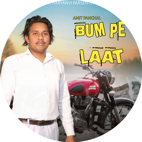Jeetu G.