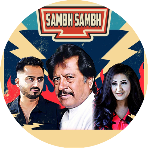 Sanwal Esakhelvi