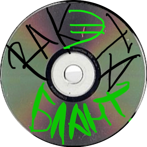 RAKTA