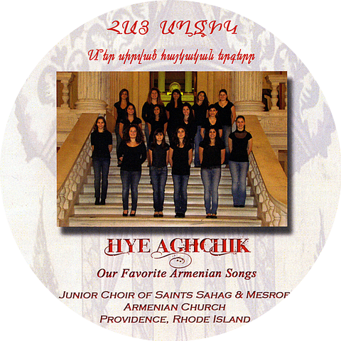 Junior Choir of Sts. Sahag & Mesrob Armenian Church