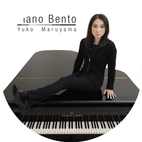 Yuko Maruyama