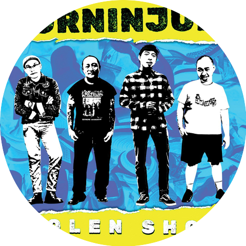 Born in June