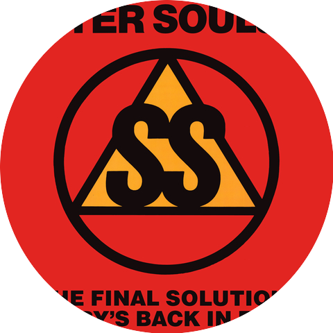 Sister Souljah