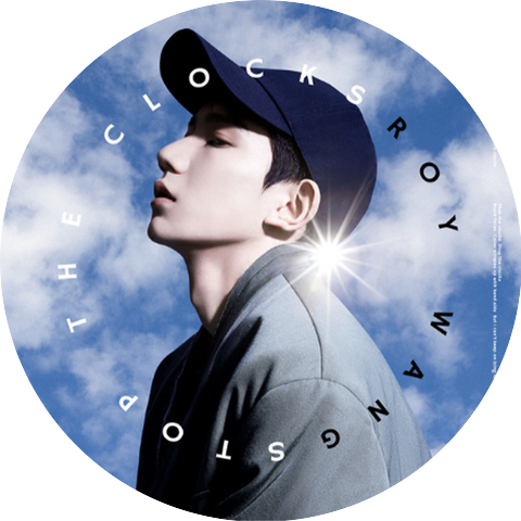 Roy Wang