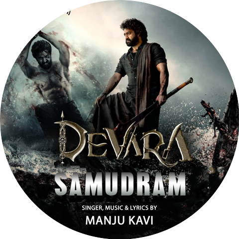 Manju Kavi