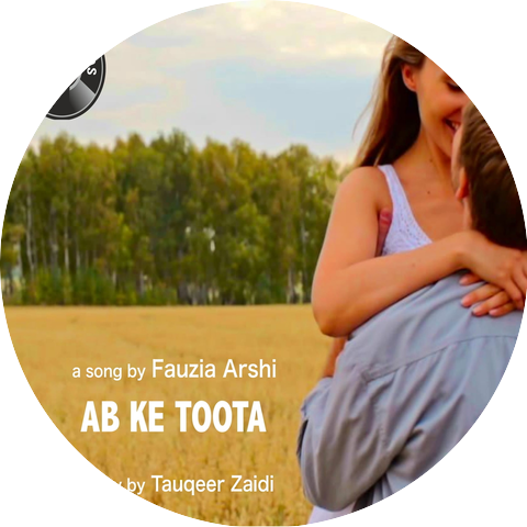 Fauzia Arshi