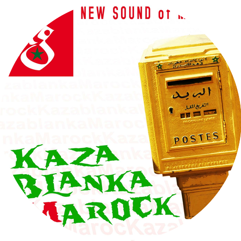 Akkaf Brother
