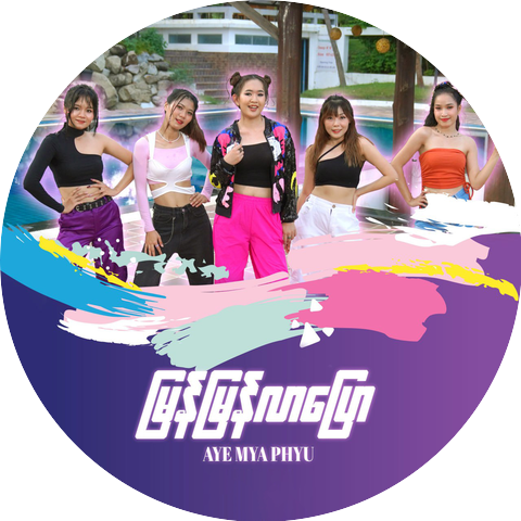 Aye Mya Phyu