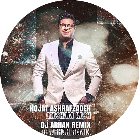 Hojat Ashrafzadeh