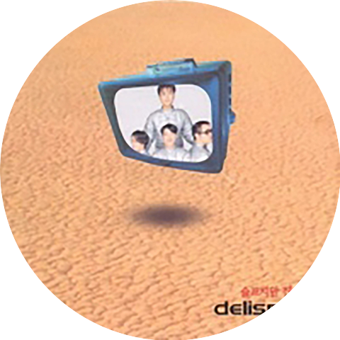 Delispice
