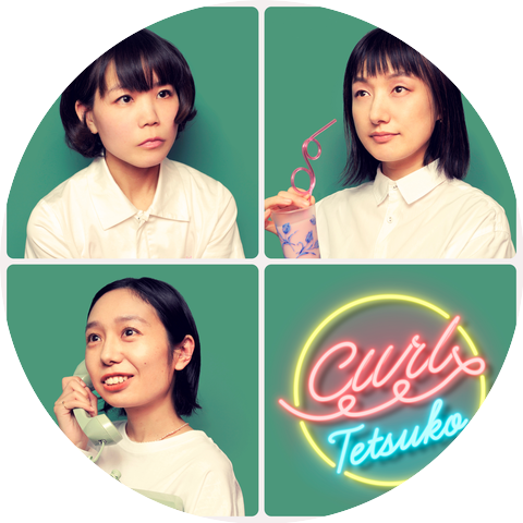 Tetsuko