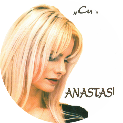 Anastasia Lazariuc