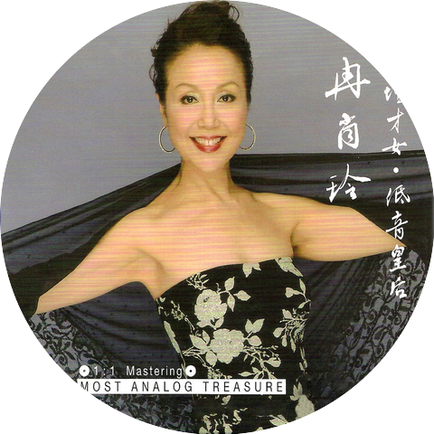 冉肖玲