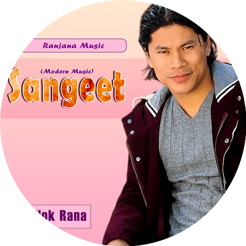 Trilok Rana