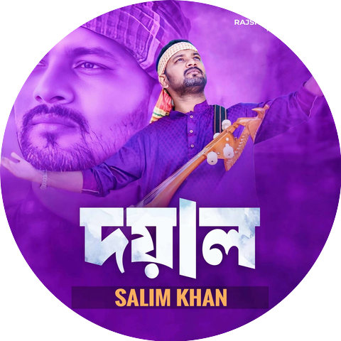 Salim Khan