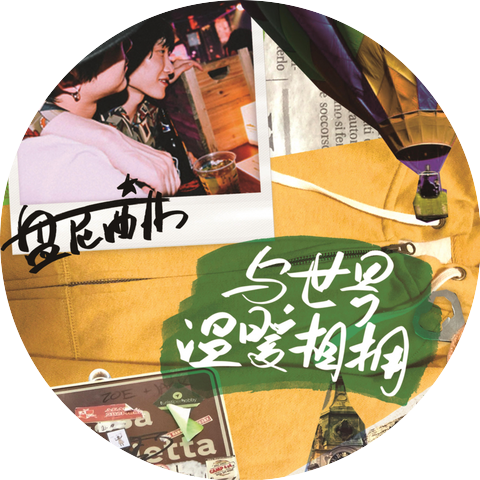 Penicillin(CN)