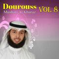 Mushari Al Kharaz