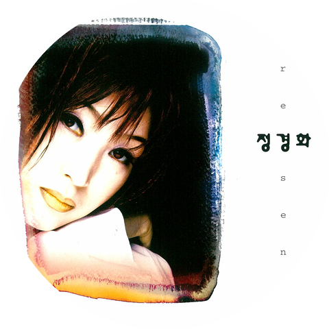 Kyunghwa Jung