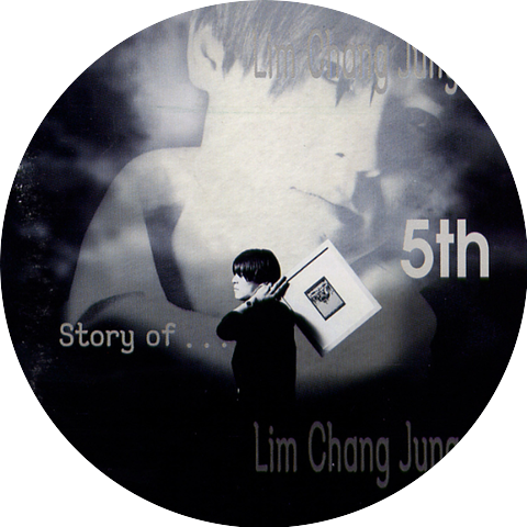 Lim Changjung