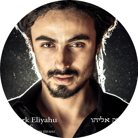 Piris Eliyahu & Mark Eliyahu