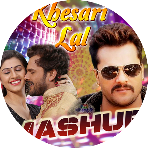 Khesri Lal Yadav