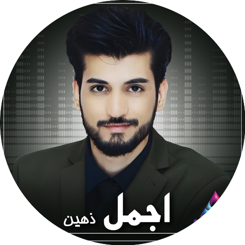 Ajmal Zahin