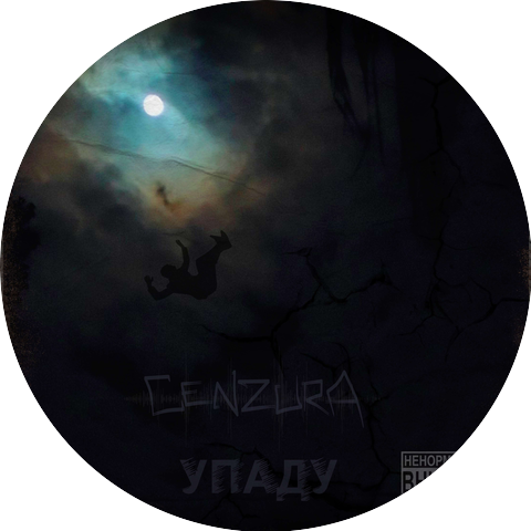 Cenzura