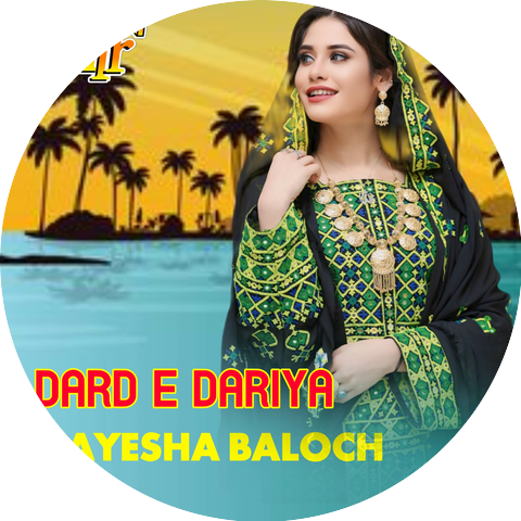 Ayesha Baloch