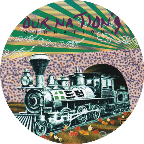 18Cruk & 새봄에 핀 딸기꽃 Spring Strawberry Flower