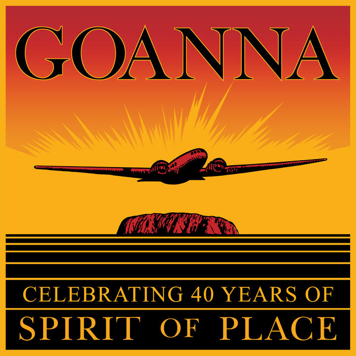 Goanna