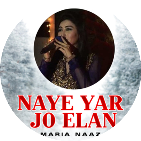 Maria Naaz