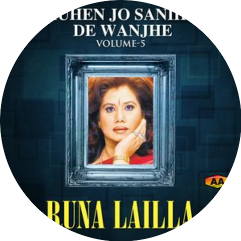 Runa Lailla