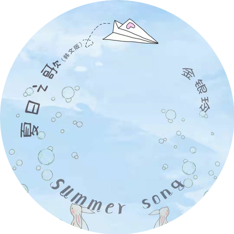 金南玲
