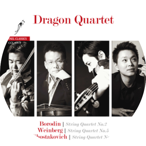 Dragon Quartet