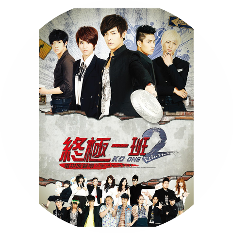 Wen Yu Fei
