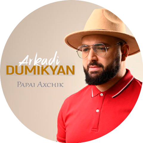 Arkadi Dumikyan