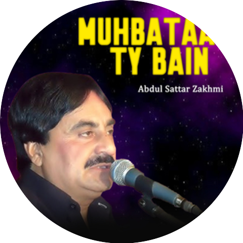 Abdul Sattar Zakhmi