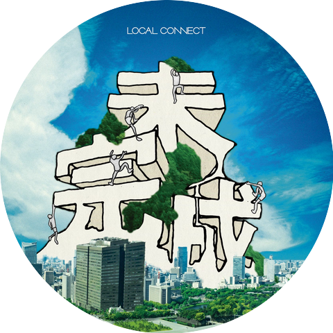 LOCAL CONNECT
