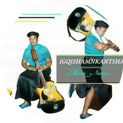 Igqishamnkantsha