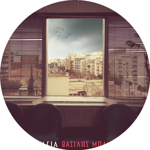 Vasilis Mpampaniaris