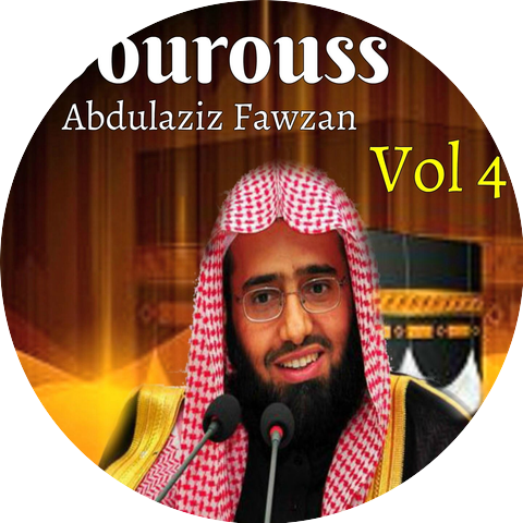 Abdulaziz Fawzan