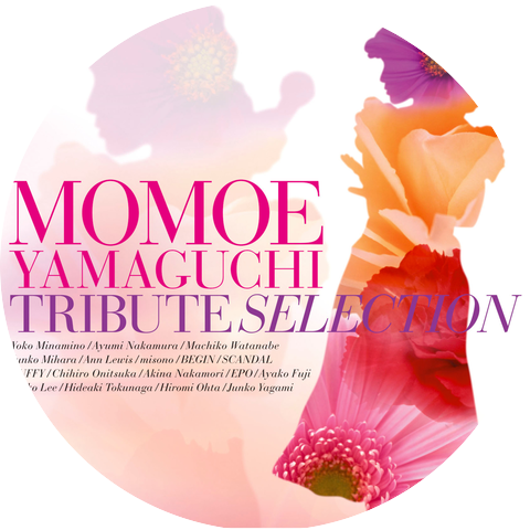 Misono