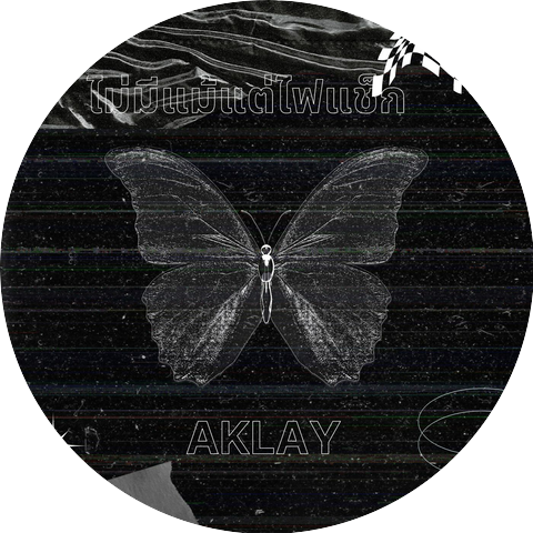 Aklay