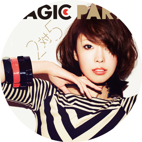 MAGIC PARTY