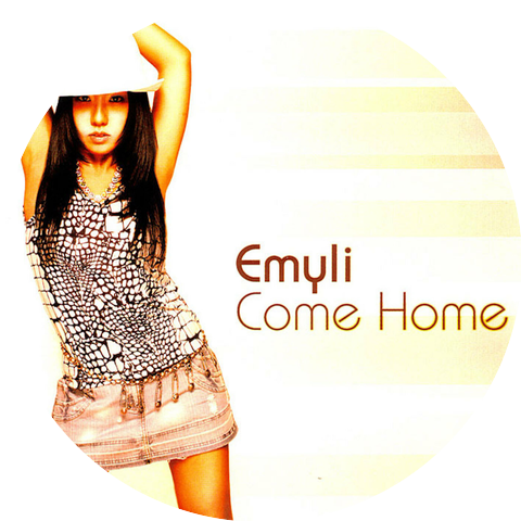 Emyli