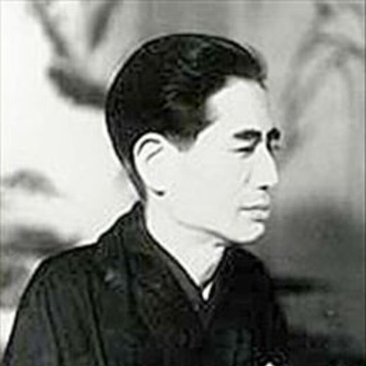 Michio Miyagi